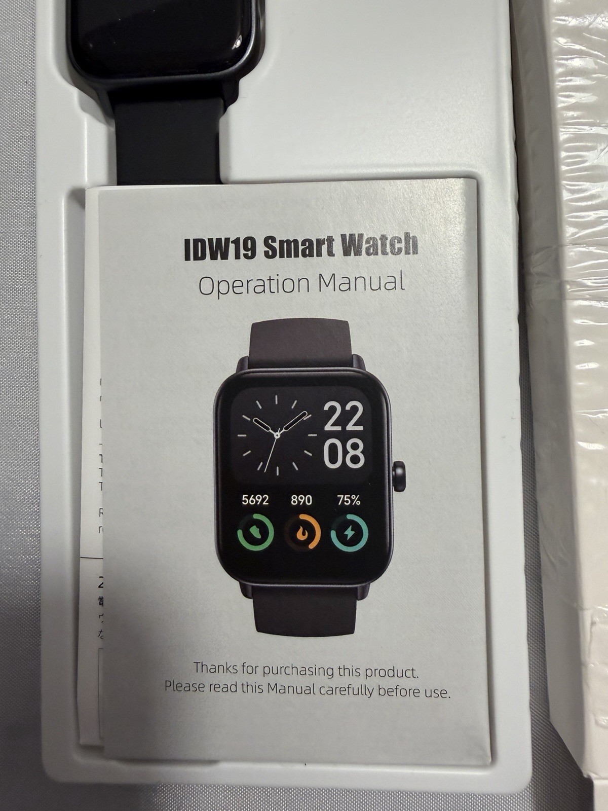 VeryFit IDW19 Smart Watch Black Silicone Band Health & Sports Data Android iOS