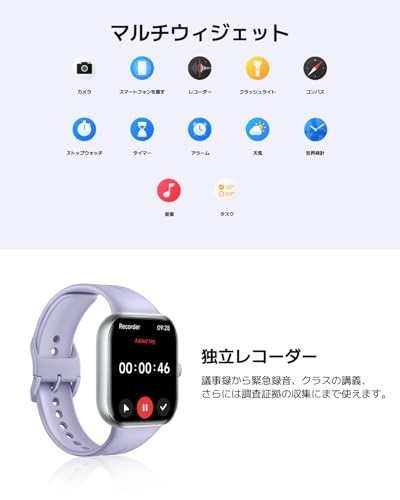 Xiaomi Smart Watch Redmi Watch 5 2.07″ Silver gray M2427W1