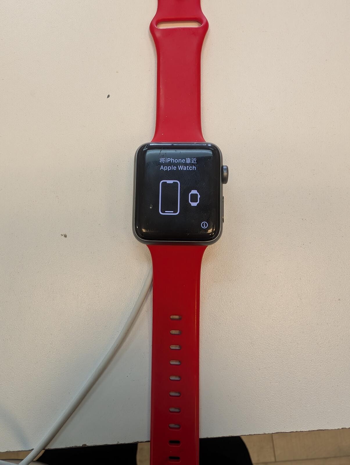 Apple Watch Series 3 42mm with Red Sports Free Shipping