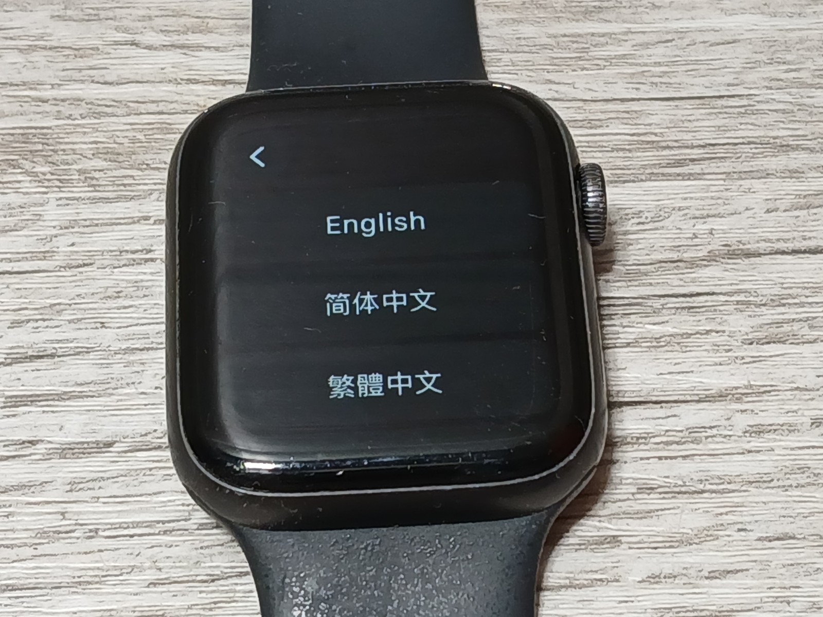 Apple Watch Series 5 44mm Silver Aluminum W/Black Band GPS/LTE WORKS