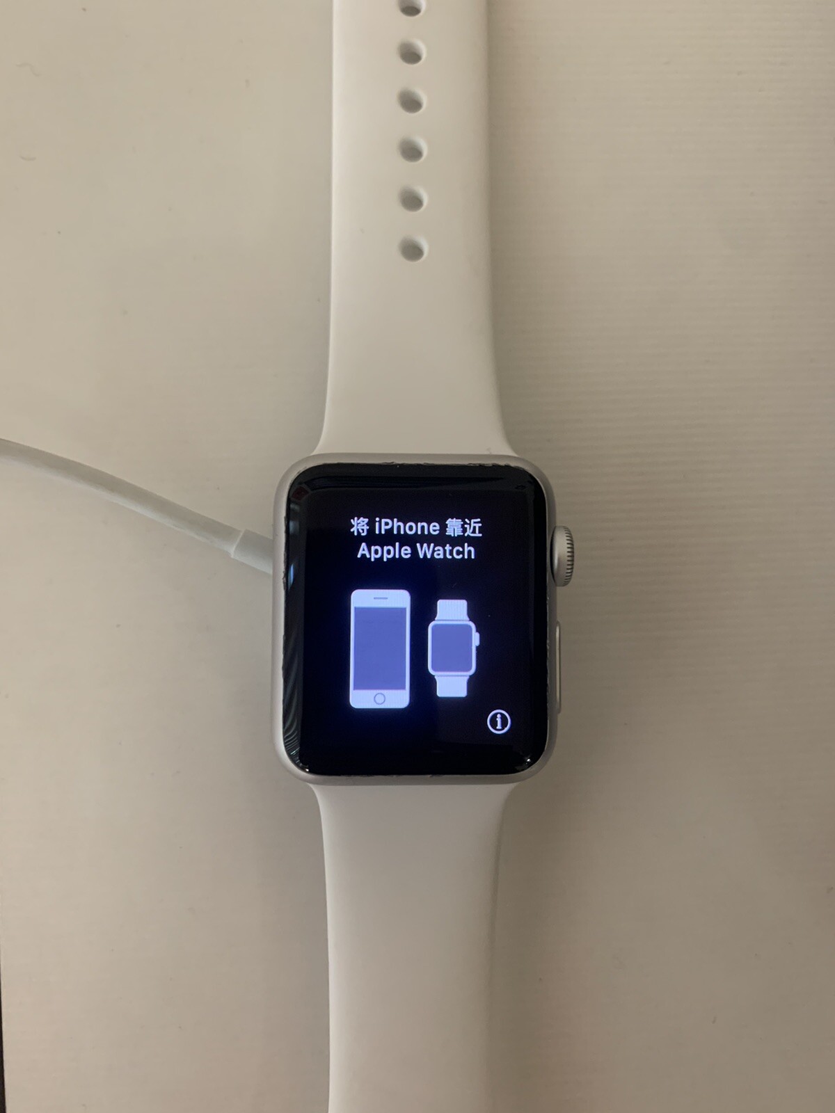Apple Watch First Generation 38mm Aluminum Case White Sport Band