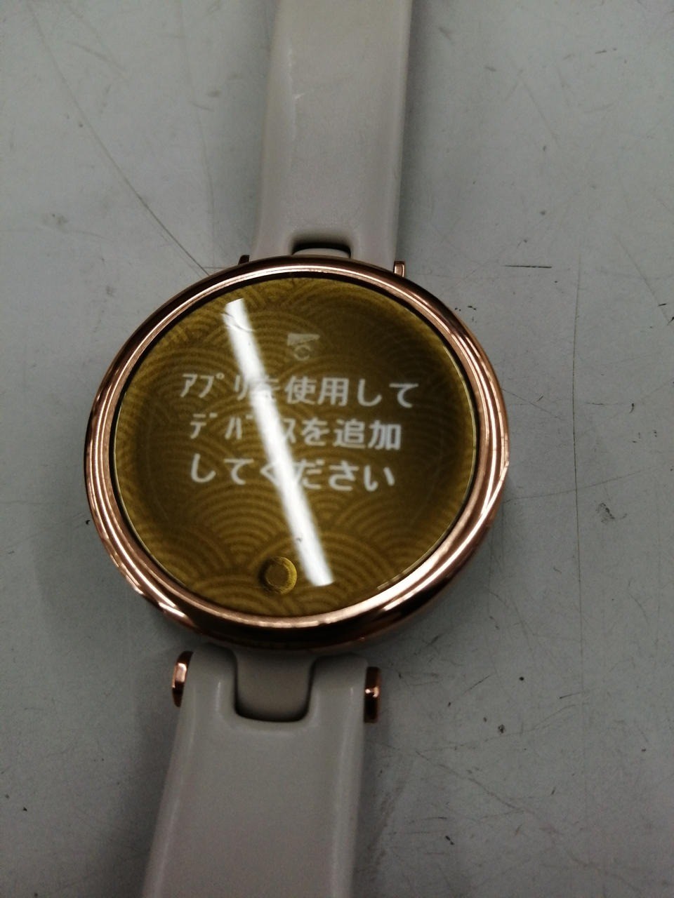 Garmin Lily Sport Edition Smartwatch Fitness Light Gold Tested