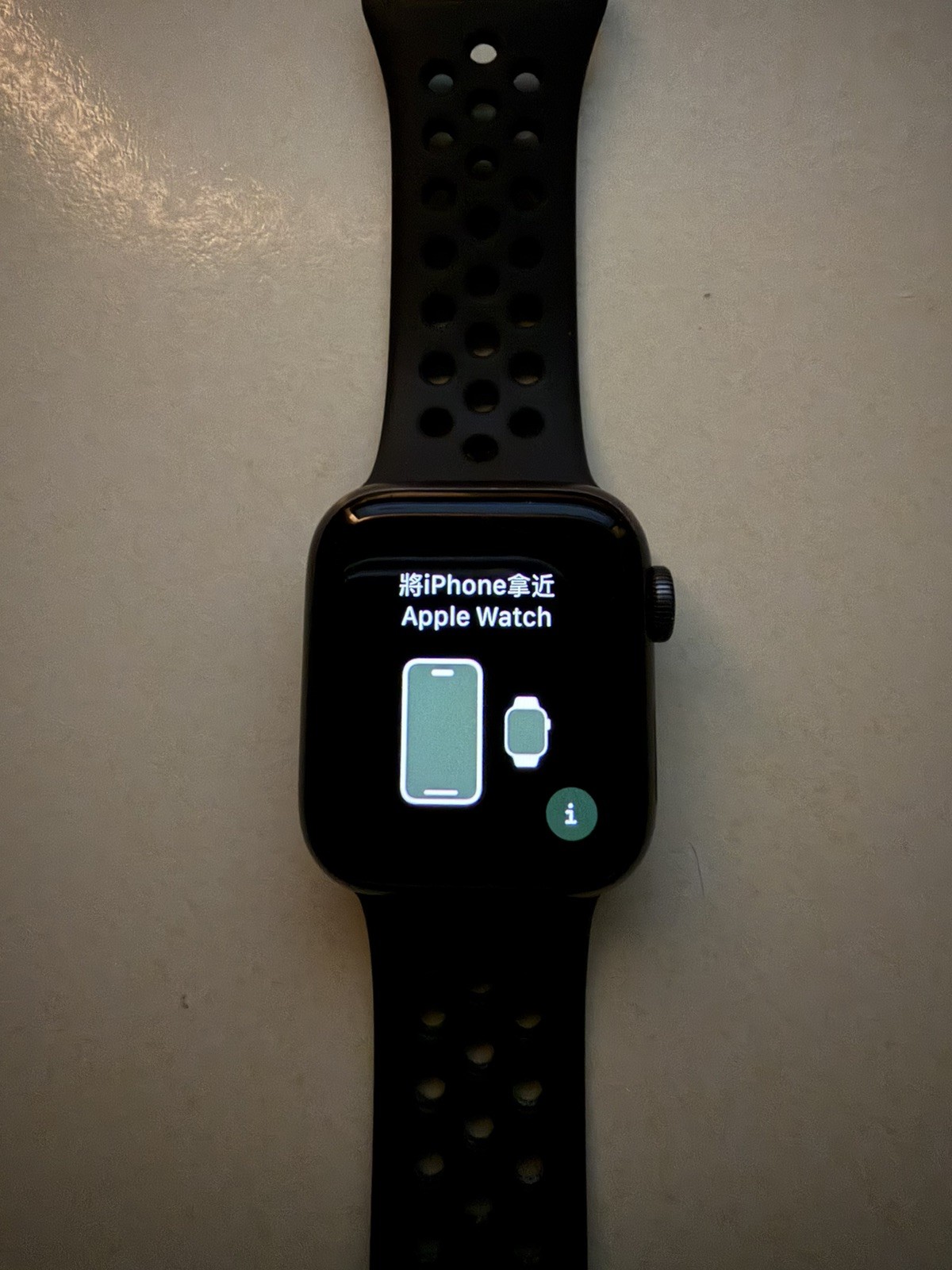 Apple Watch Series 5 Nike 40mm Space Gray Aluminum Case with Anthracite/Black…