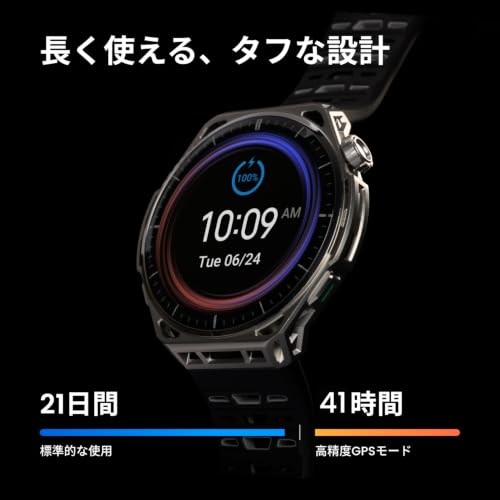 Amazfit Balance 3 Smartwatch AMOLED GPS 10ATM 21-Day Battery 180 Sports Black
