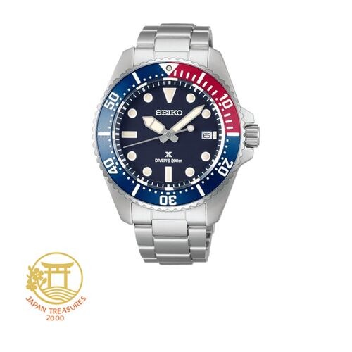 [Seiko Watch] PROSPEX SBDJ061 Men’s Watch Diver’s Watch 200m Water Resistant for