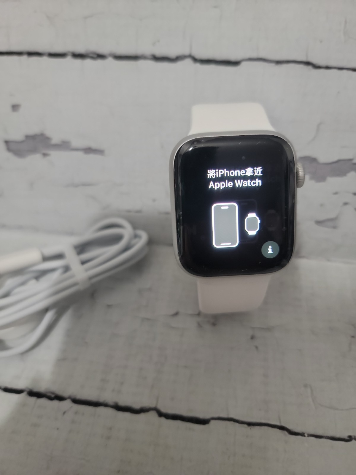 Apple Watch Series GPS + WIFI + LTE Stainless Steel – White