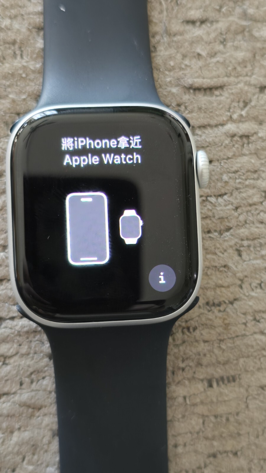 Apple Watch Series 10 42mm GPS Silver Case Denim Sport Band S/M MWWA3LW/A 2024