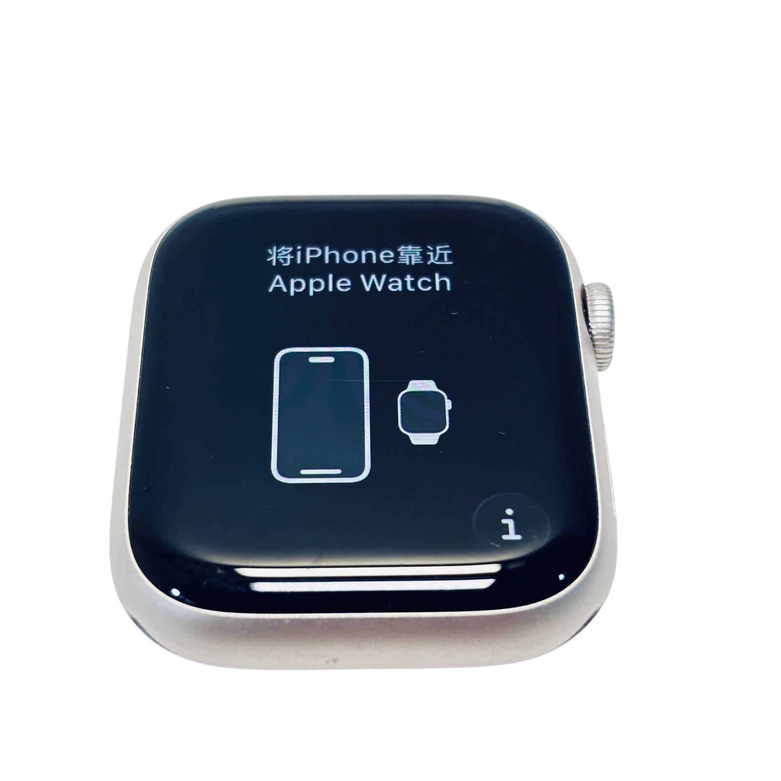 Apple Watch Series 9 MRMK3LL/A 45mm Aluminum Smartwatch