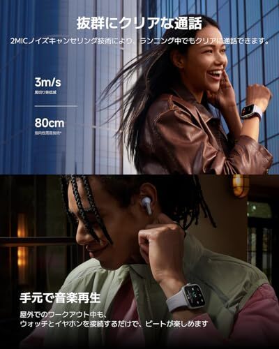 Xiaomi Smart Watch Redmi Watch 5 2.07″ Silver gray M2427W1