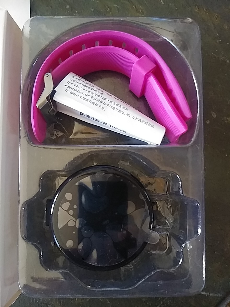 Smart Bracelet New In The Box