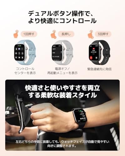 Xiaomi Redmi Watch 6 Smartwatch 2.07″ OLED display Glacier Blue M2523W1