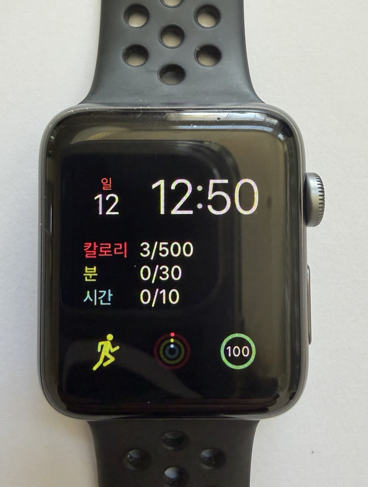 Apple Smart Watch Series 2 Nike+ 42mm Black