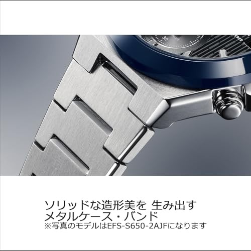 Casio Edifice EFS-S650YD-2AJF Solar Sapphire Blue Men’s Watch Japan