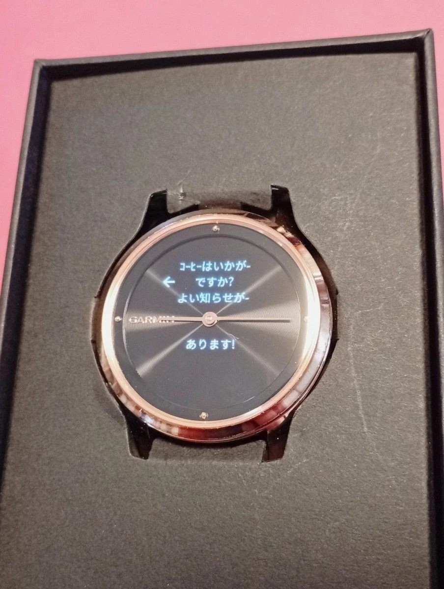 GARMIN vivomove Luxe 18K Rose Gold PVD Milanese – Hybrid Smartwatch (JP)