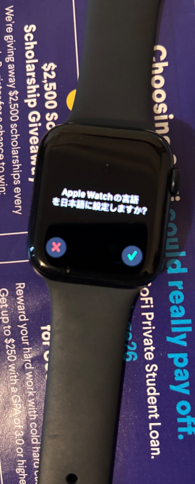Apple Watch Series SE 2nd Gen GPS+LTE 44mm Midnight Aluminum Case & Sport Band