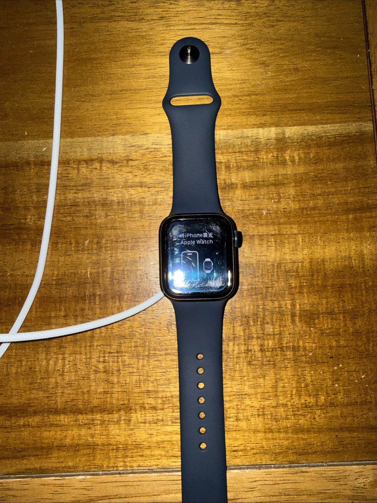 Apple Watch SE 2nd Gen 40mm GPS + Cellular