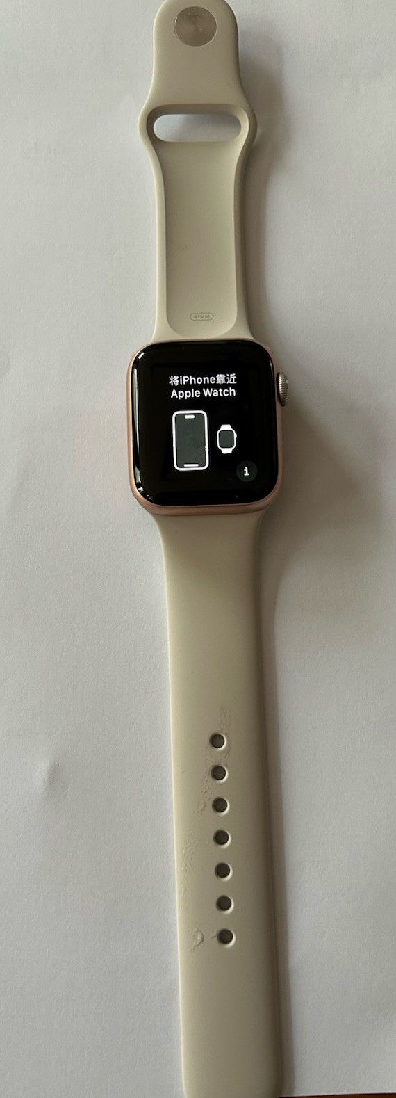 Apple Watch Series 5 40mm GPS Rose Gold