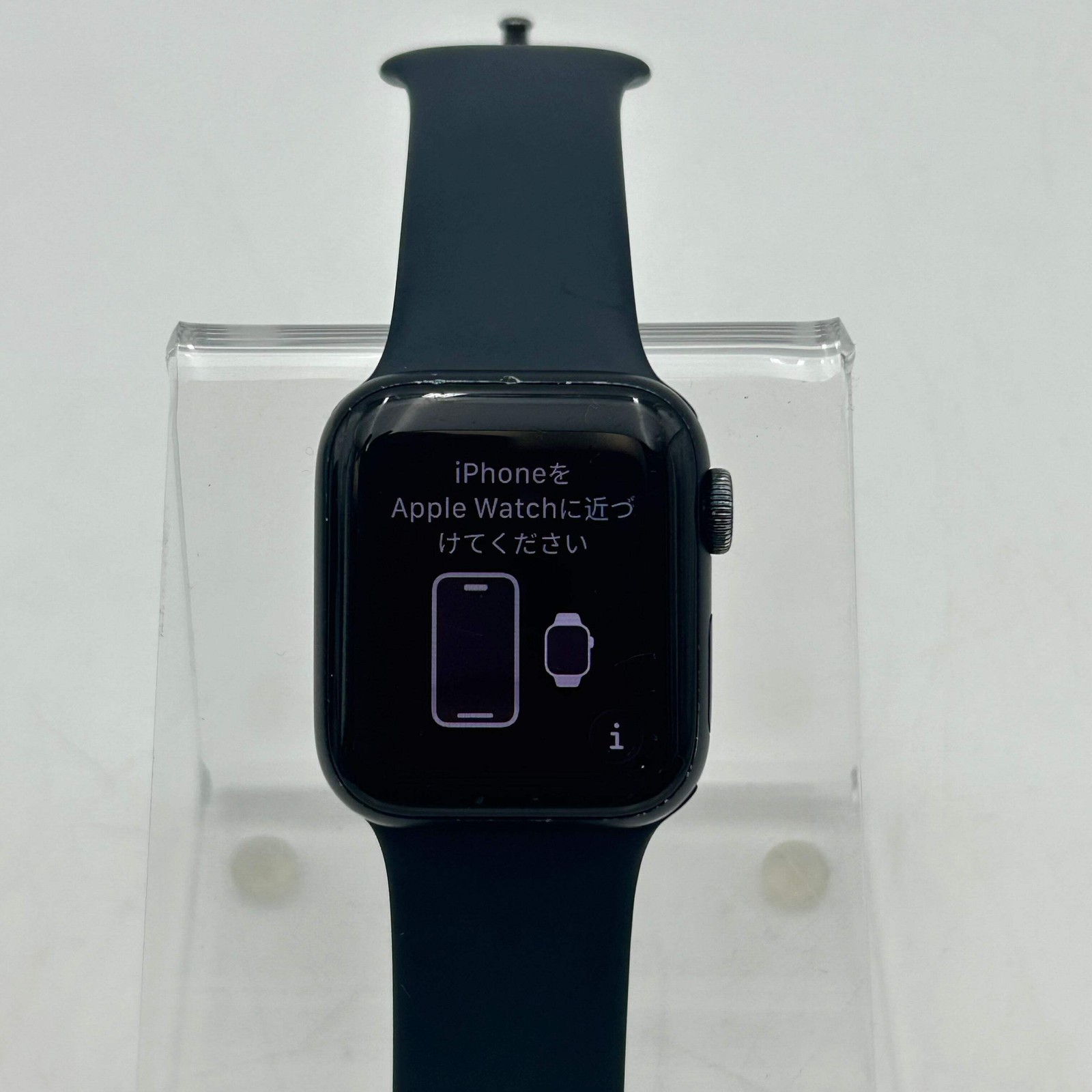 Apple Watch SE 2nd Generation 40mm A2722 MNT73LLA 95% BH – GPS Only
