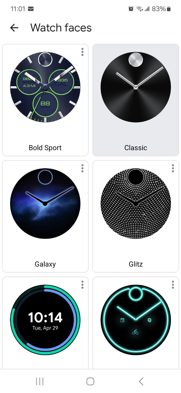 Movado Connect 2.0 Unisex 40mm Digital Smartwatch Yellow Gold Mesh S (PD7009290)