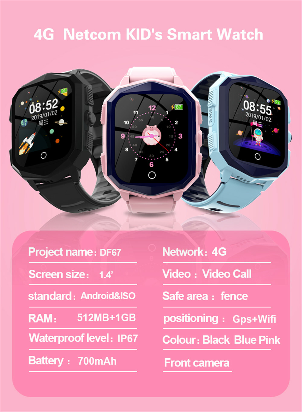 Kids Smartwatch 1.4″ Bluetooth Wristwatch 4G Watch Video Call Children Gift