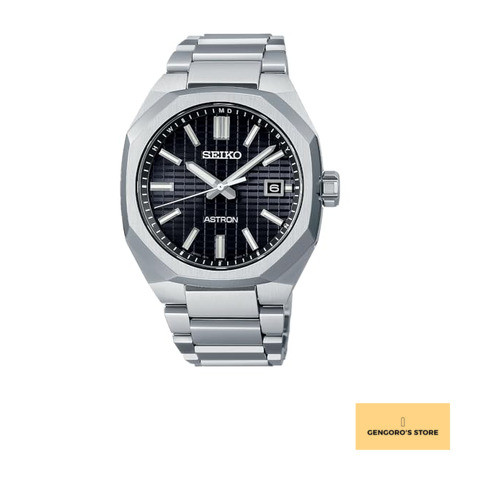 Seiko Astron SBXY063 NEXTER 3rd Collection Solar Radio Men’s Silver Watch
