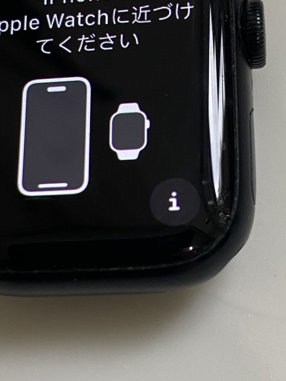 UNLOCKED Apple Watch Series 7 41mm Midnight Aluminum Case