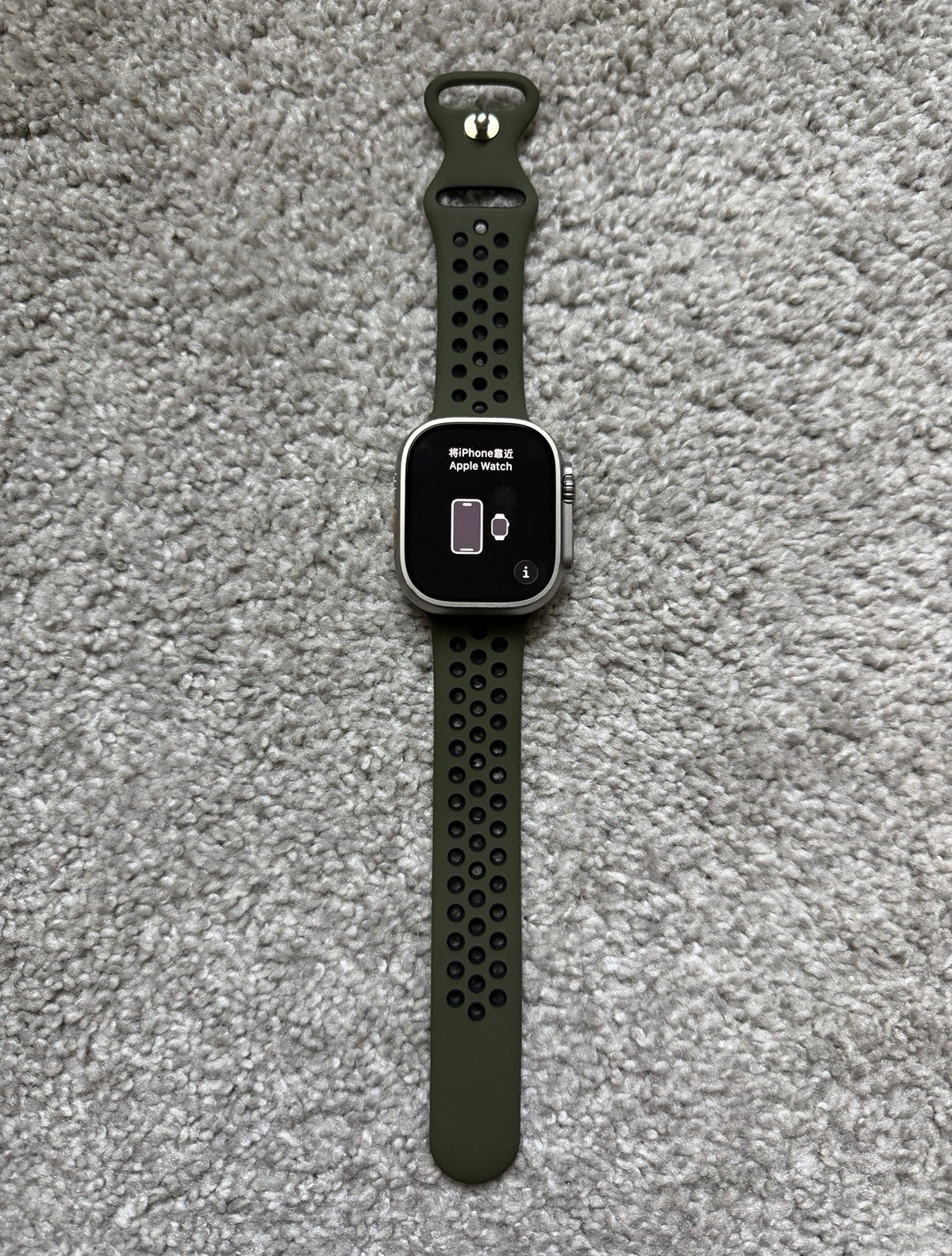Apple Watch Ultra 3 49mm Titanium Silver Case 32GB GPS Green Sport Band