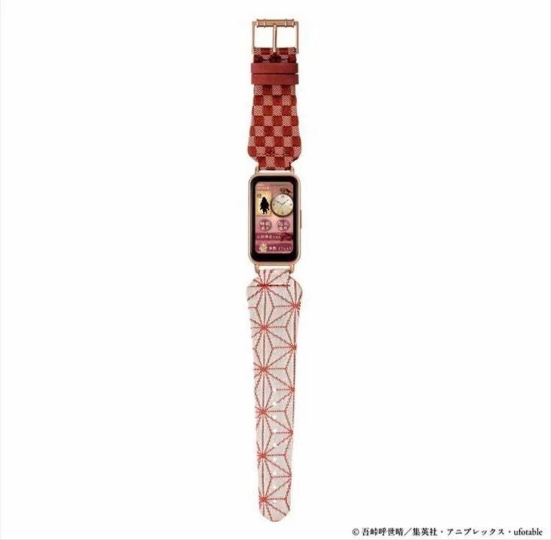 Unused GARRACK × Demon Slayer Nezuko Kamado kawaii Pink smart watch Discontinued