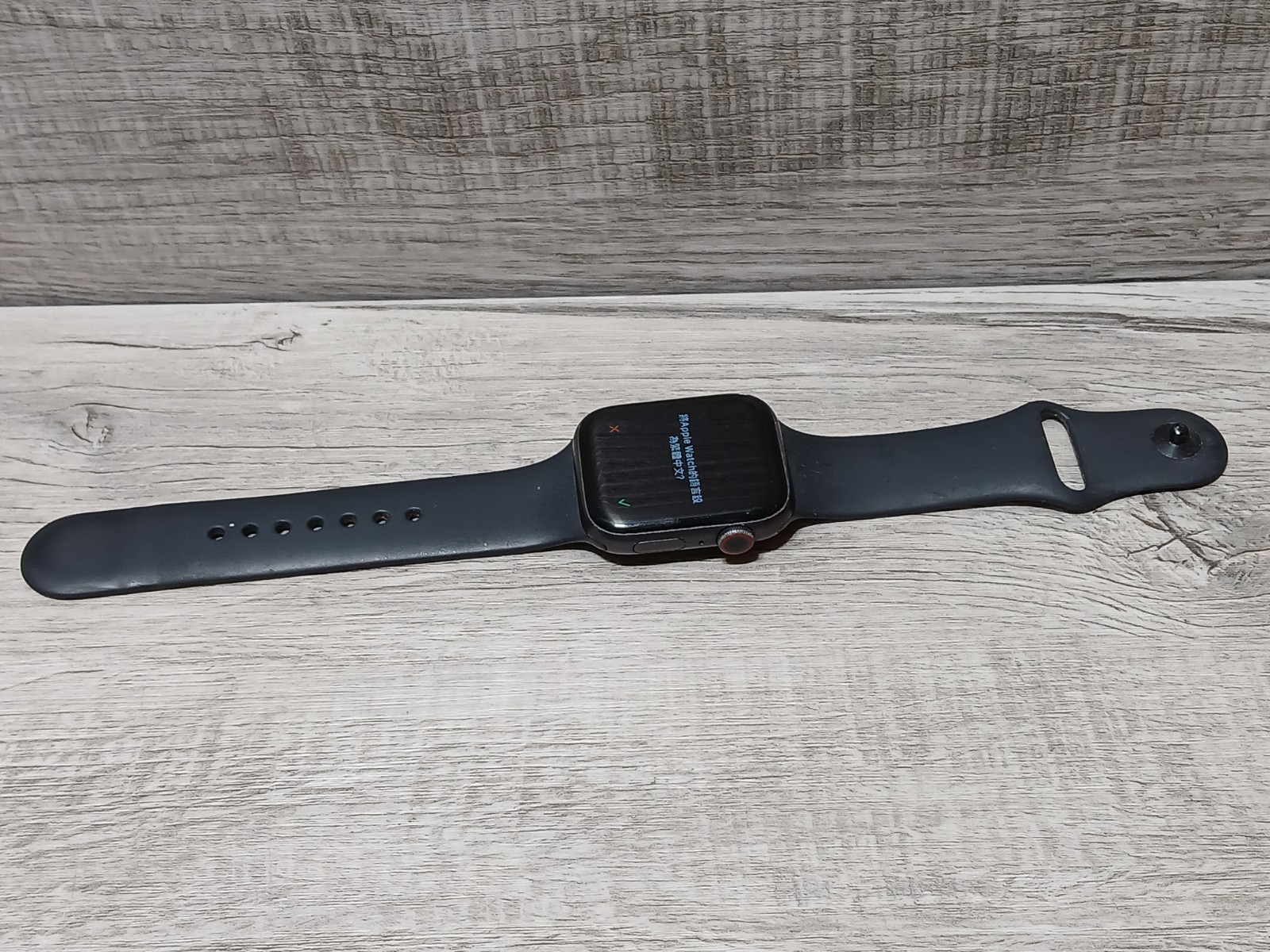 Apple Watch Series 5 44mm Silver Aluminum W/Black Band GPS/LTE WORKS