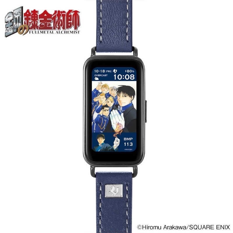 Unused New GARRACK FullmetalALCHEMIST Roy Mustang model smart Watch HUCHRBD8R
