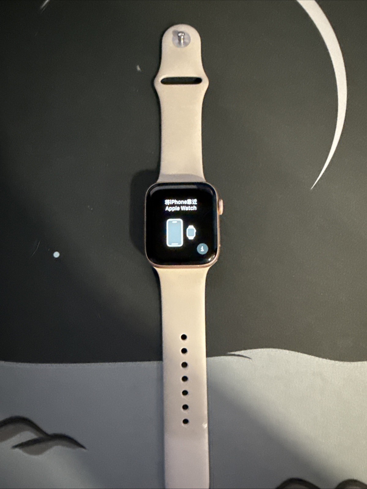 Apple Watch Series 5 44mm Aluminum Ceramic Case 10N-X Glass, GPS, WR-50M