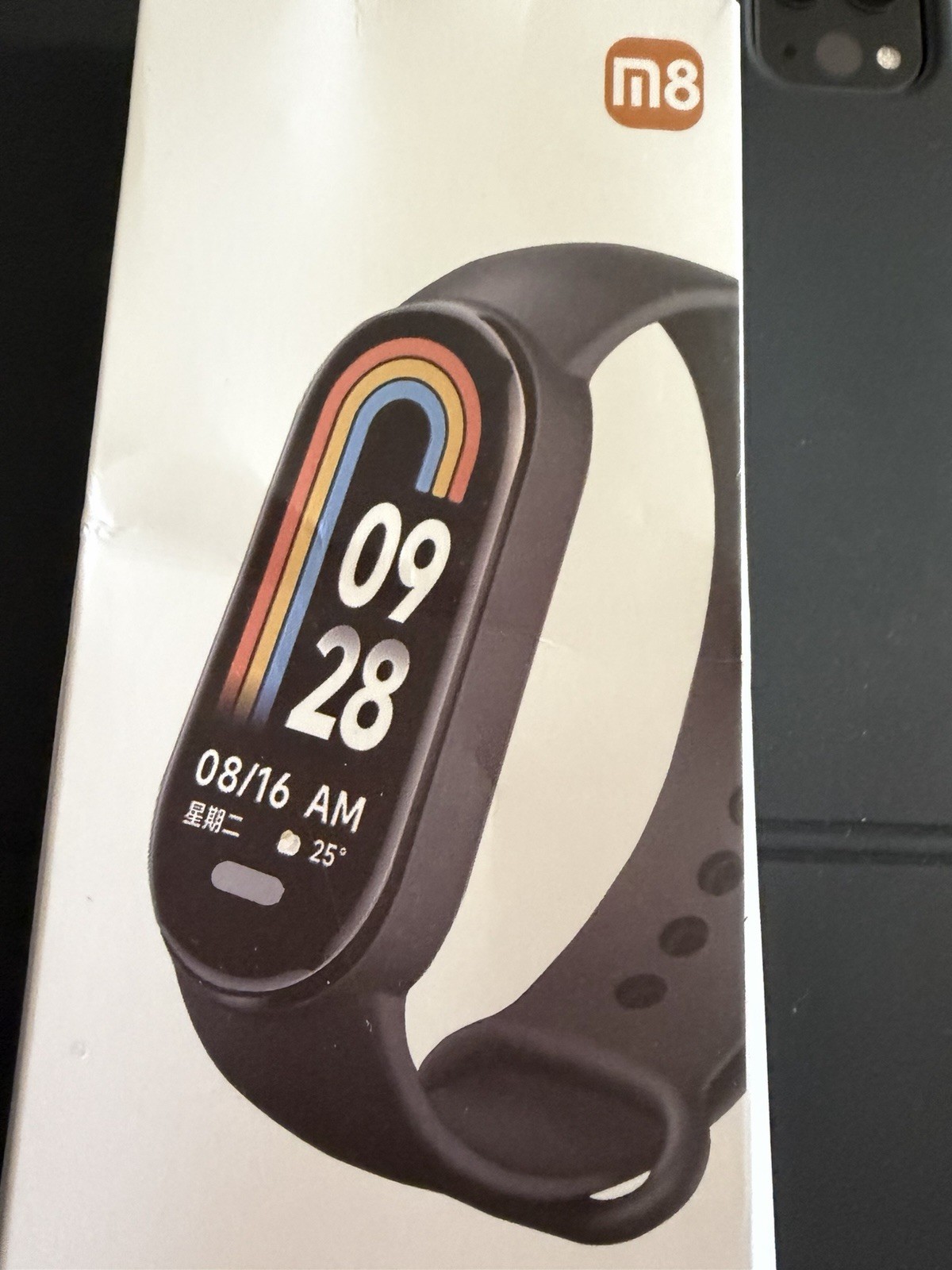 Smart Band 8