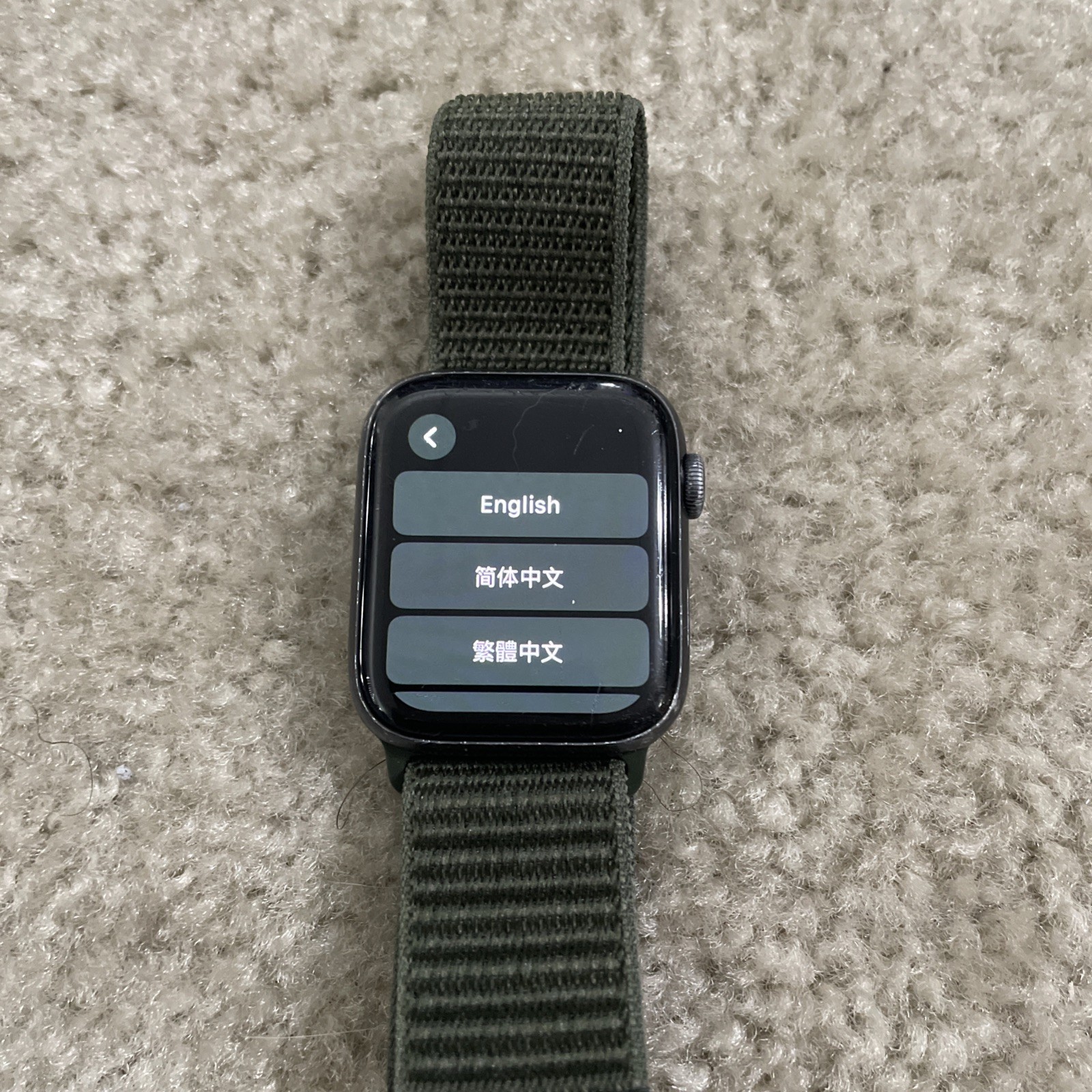 Apple Watch Series 5 44mm Gray Case GPS MWVF2LL/A 32GB READ DESCRIPTION