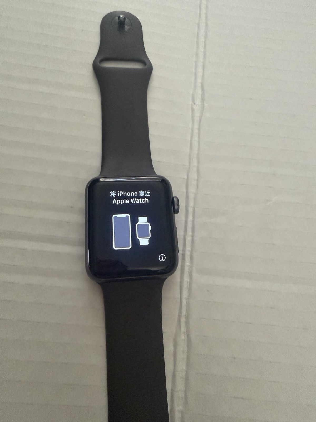 Apple Watch Series 3 42mm LOCKED read description