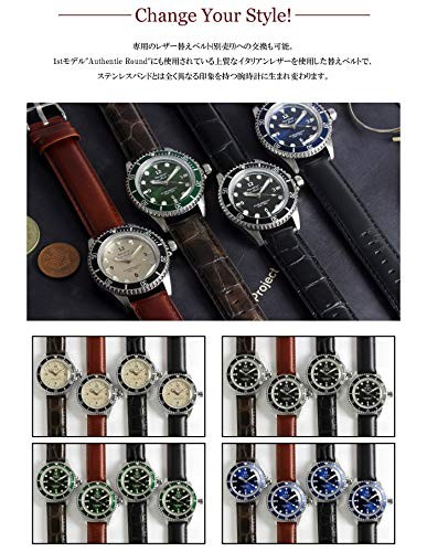 The STAC Classic Scuba 200 38mm deep green Japanese-made diver’s watch st-cs001