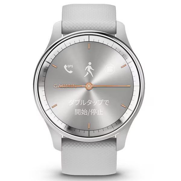 Garmin vivomove Trend Hybrid Smartwatch Mist Gray Silver 40.4mm 010-02665-73