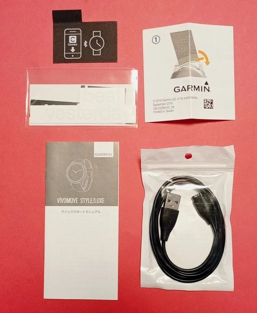 GARMIN vivomove Luxe 18K Rose Gold PVD Milanese – Hybrid Smartwatch (JP)