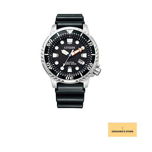 CITIZEN Watch PROMASTER Eco-Drive Marine Series 200m Diver BN0156-05E Men’s