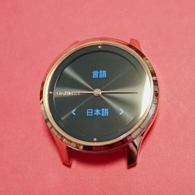 GARMIN vivomove Luxe 18K Rose Gold PVD Milanese – Hybrid Smartwatch (JP)