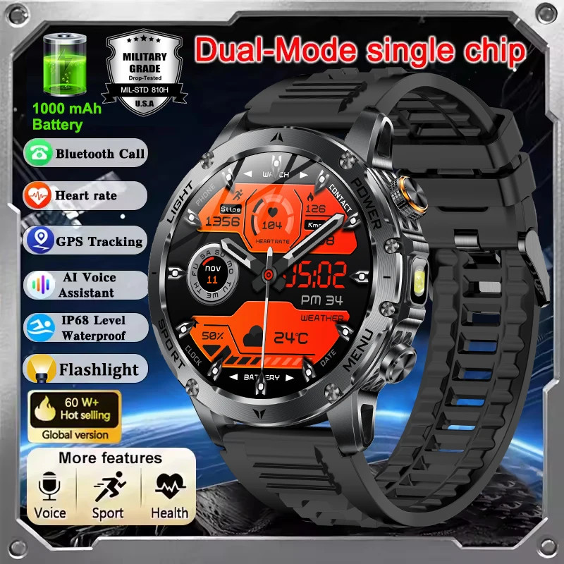 New T-Rex 3 Ultra Military Grade 1000Mah Battery Smart Watch Men IP68 Waterproof