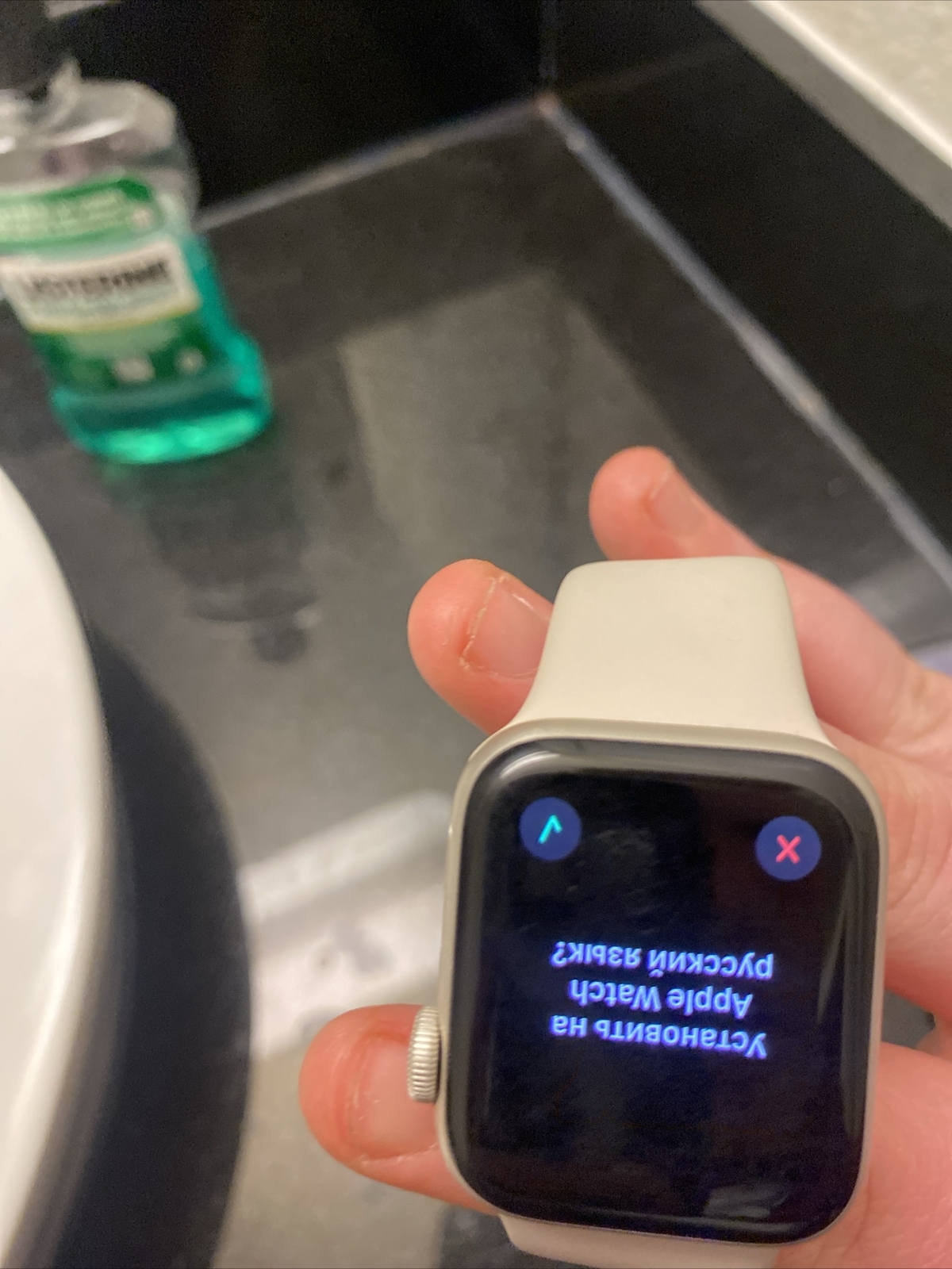 Apple Watch Series 4 44 mm Silver Aluminum Case with White Sport Band (GPS +…