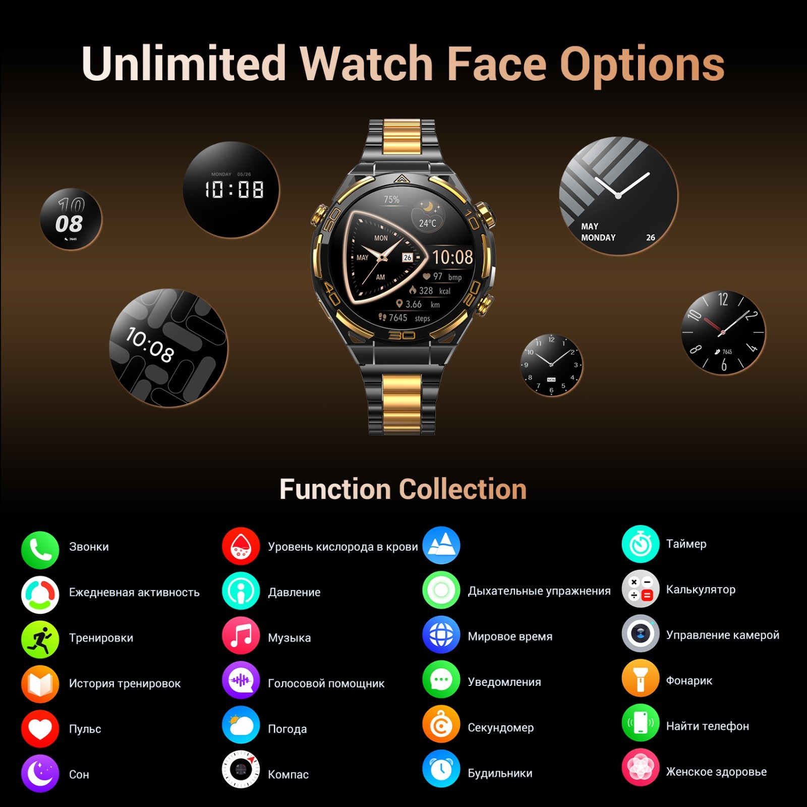 Smart Watch Mens 1.43″ AMOLED Built-in GPS Flashlight Compass, Bluetooth Calls