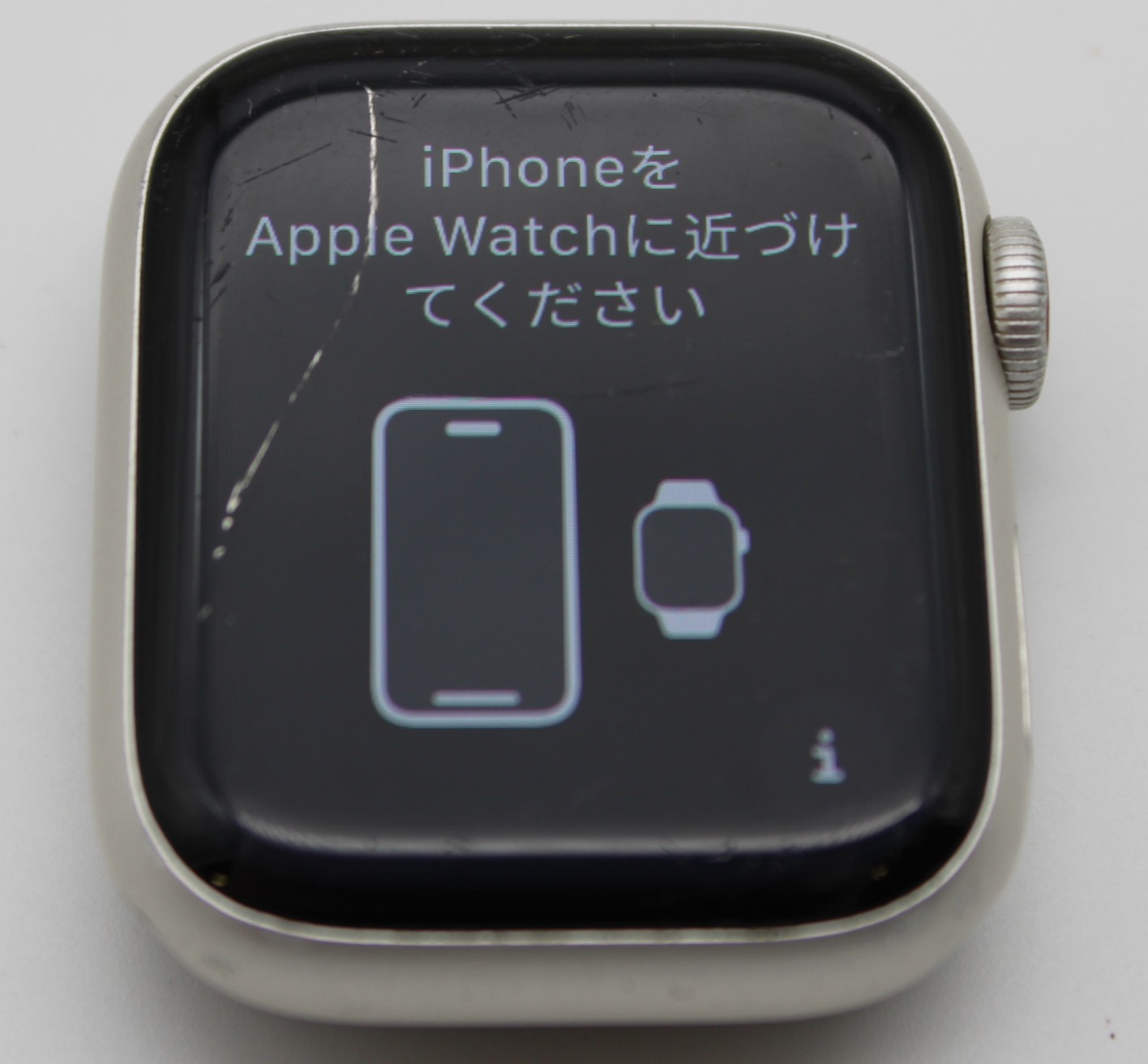 Apple Watch Series 7 41mm GPS LTE Starlight with Starlight Sport Band PC1736863
