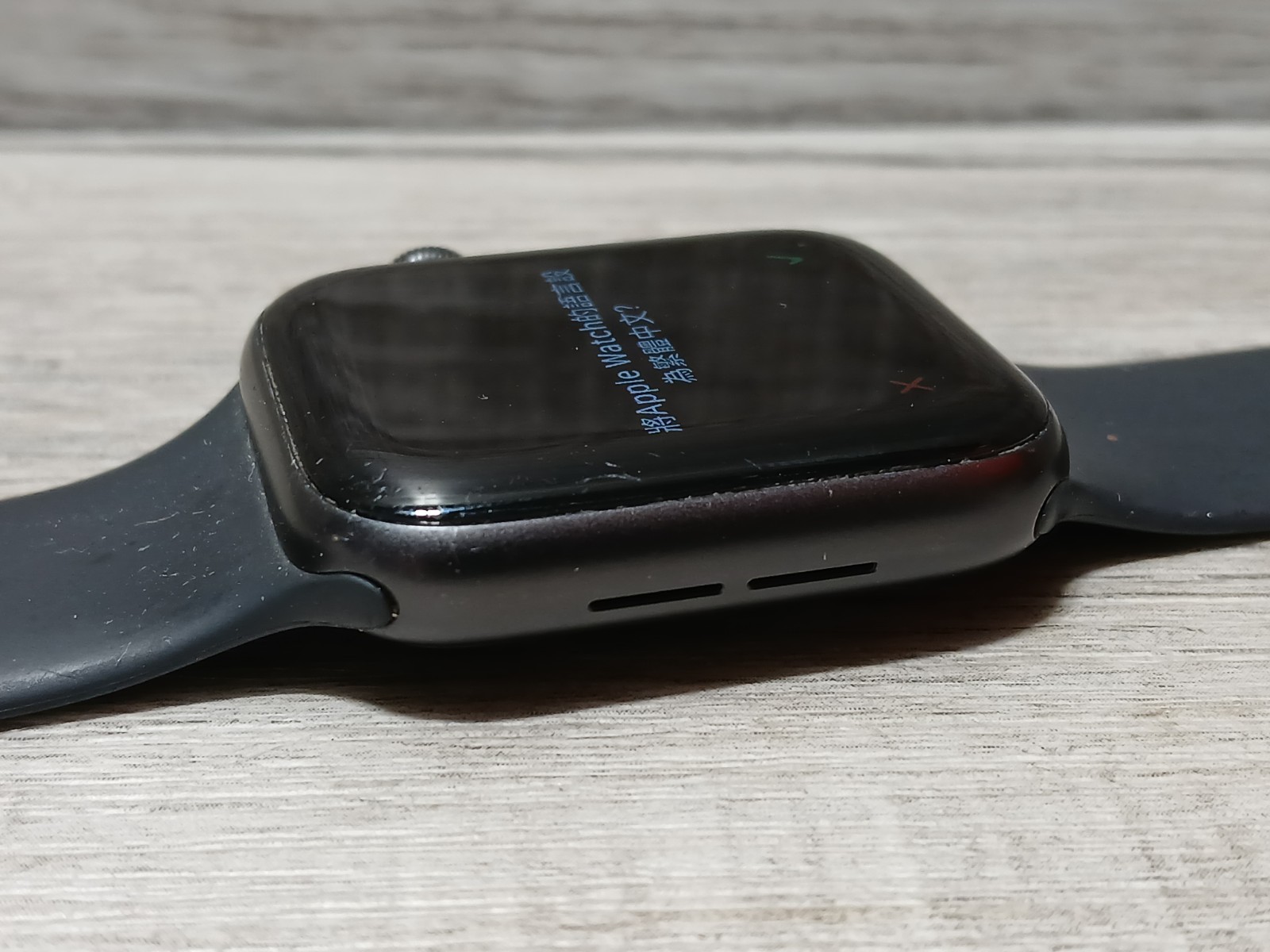 Apple Watch Series 5 44mm Silver Aluminum W/Black Band GPS/LTE WORKS