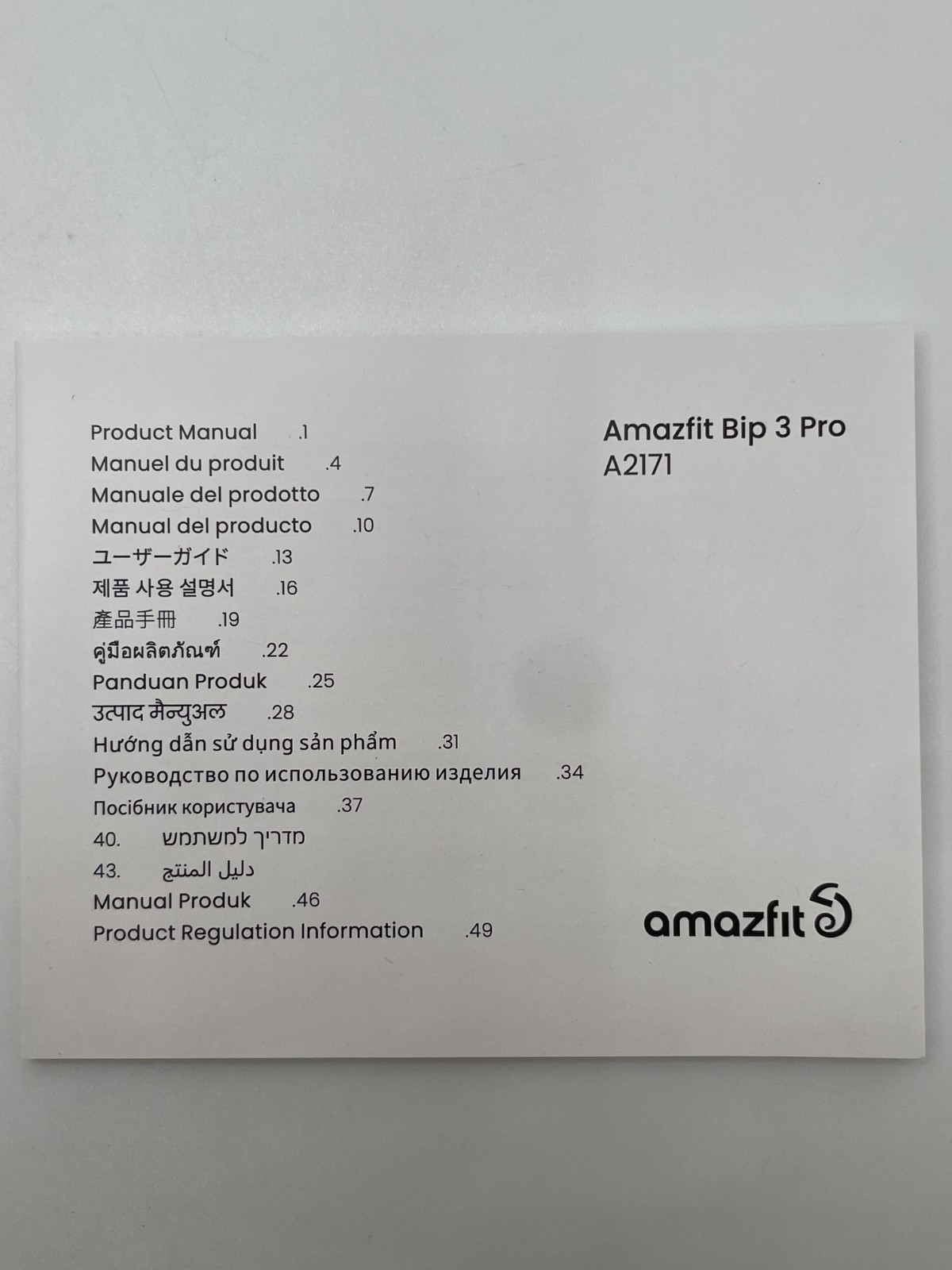 Amazfit Bip 3 Pro A2171 Black Heart Rate Monitor Bluetooth Fitness Smartwatch