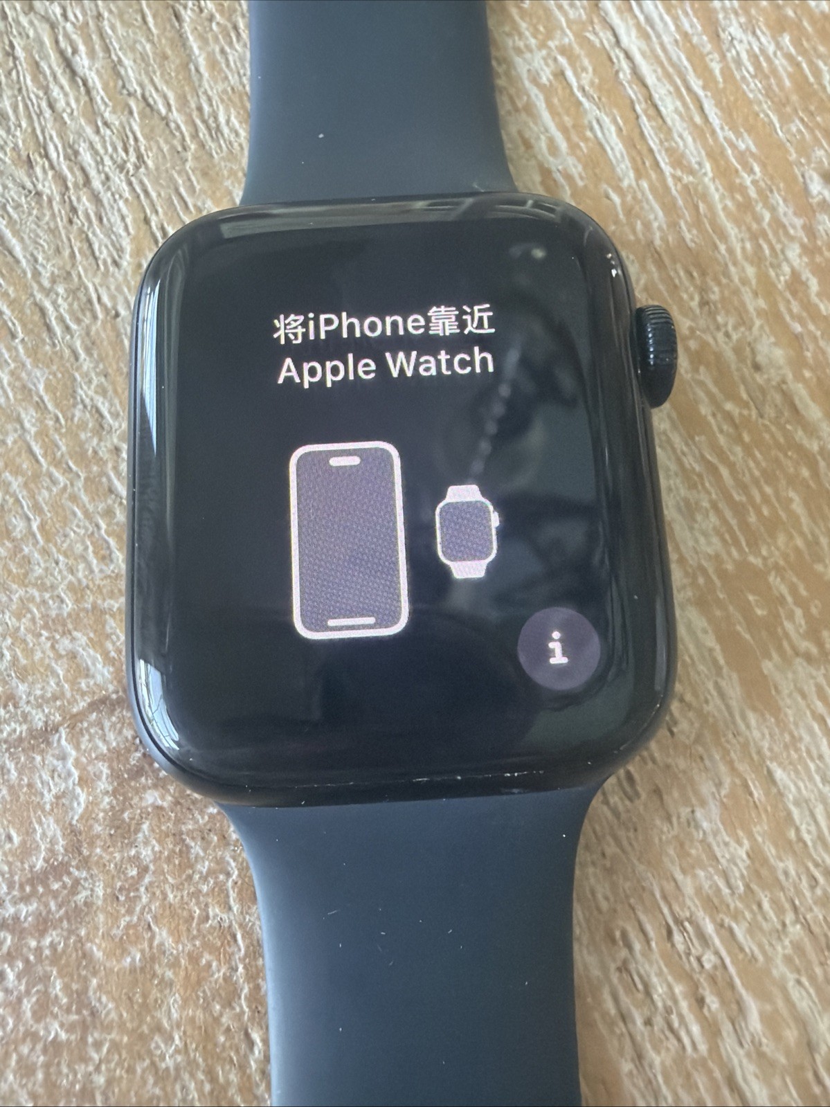 Apple Watch SE (2nd Gen) 44mm GPS +LTE Cellular Black Mint Condition Black Ion-X