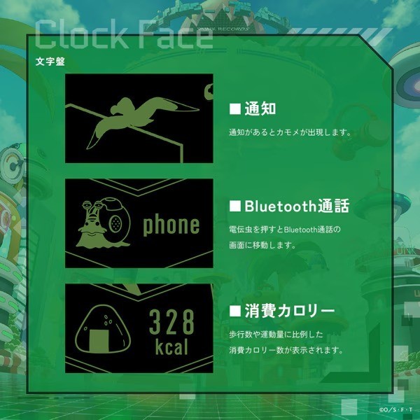 PSL GARRACK ONE PIECE Zoro Model / HUC-OP-FT3-Z Smartwatch From JAPAN Fedex