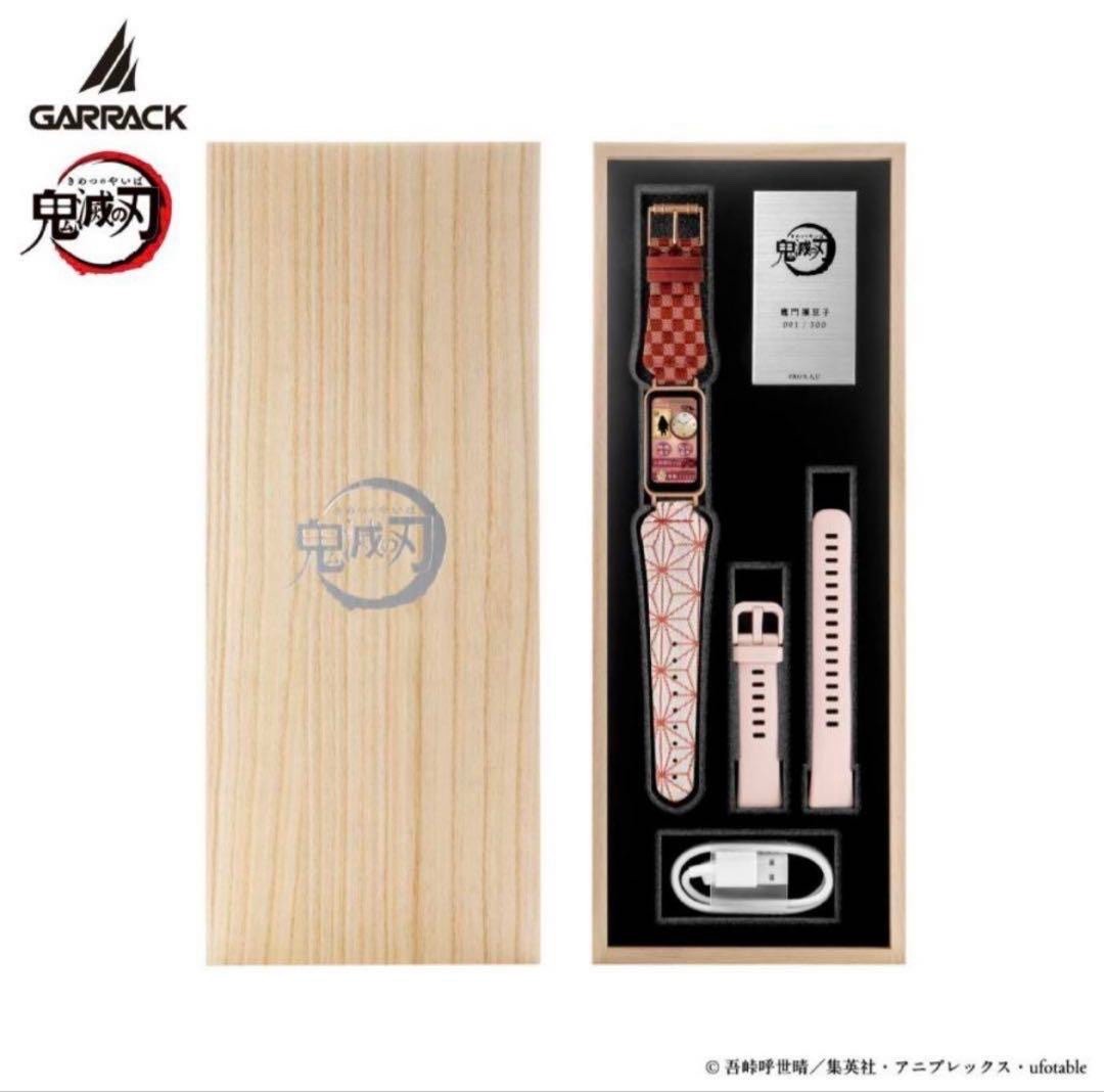 Unused GARRACK × Demon Slayer Nezuko Kamado kawaii Pink smart watch Discontinued