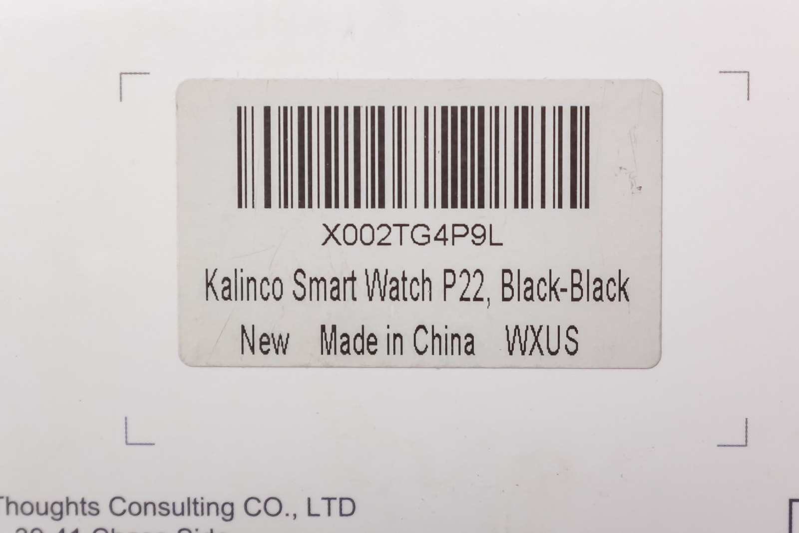 KALINCO-P22 SMARTWATCH/ Health Tracker-Black
