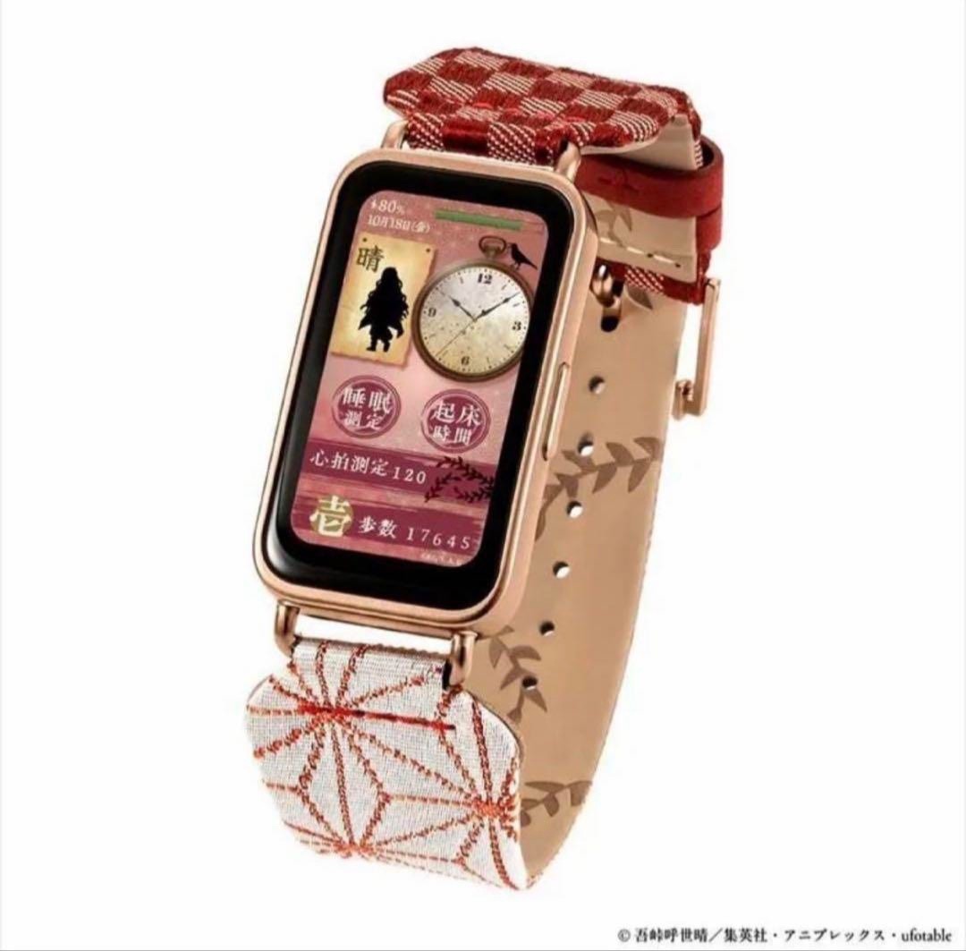 Unused GARRACK × Demon Slayer Nezuko Kamado kawaii Pink smart watch Discontinued